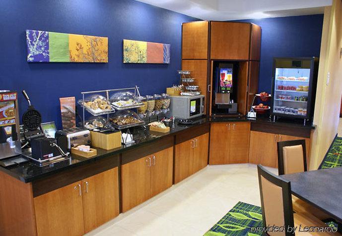 Fairfield Inn&Suites by Marriott Selma Kingsburg Restaurant foto